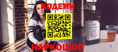 хмурый Канаш