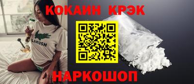 мяу мяу мука Кандалакша