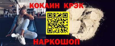 хмурый Канаш