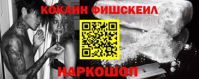 хмурый Канаш