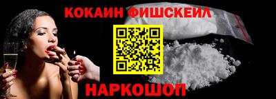 прущие грибы Камышлов