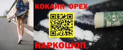 хмурый Канаш