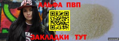 хмурый Канаш