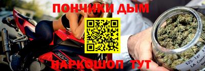 хмурый Канаш