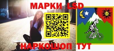 мяу мяу мука Кандалакша