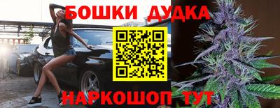 прущие грибы Камышлов