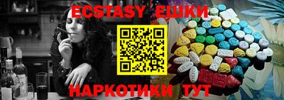 хмурый Канаш
