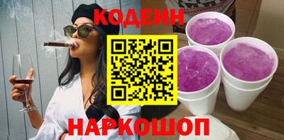 прущие грибы Камышлов