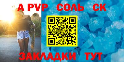 прущие грибы Камышлов