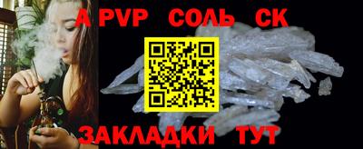 хмурый Канаш