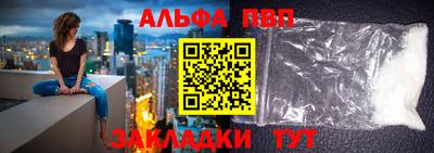 мяу мяу мука Кандалакша