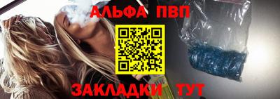 прущие грибы Камышлов