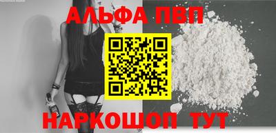 прущие грибы Камышлов