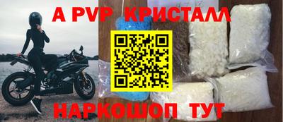 хмурый Канаш