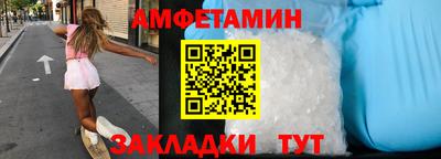 хмурый Канаш
