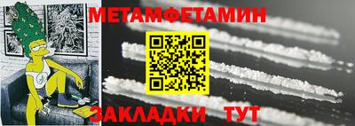 мяу мяу мука Кандалакша