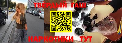 хмурый Канаш