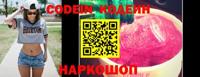 прущие грибы Камышлов