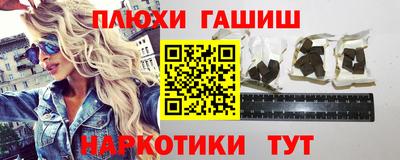 мяу мяу мука Кандалакша