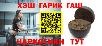 прущие грибы Камышлов