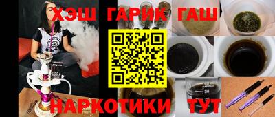 мяу мяу мука Кандалакша