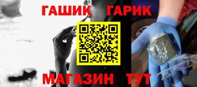 мяу мяу мука Кандалакша