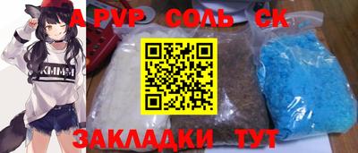 мяу мяу мука Кандалакша