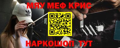 хмурый Канаш