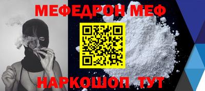 хмурый Канаш