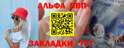хмурый Канаш