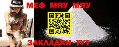 хмурый Канаш