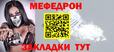 прущие грибы Камышлов