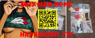 прущие грибы Камышлов