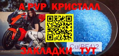 хмурый Канаш