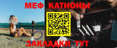 хмурый Канаш