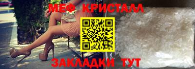 прущие грибы Камышлов